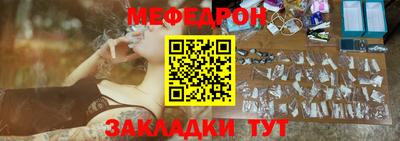 кокаин VHQ Кингисепп