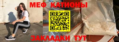 сатива Кинель