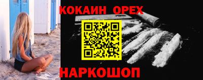 ECSTASY Кимры