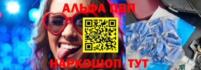 кокаин VHQ Кингисепп