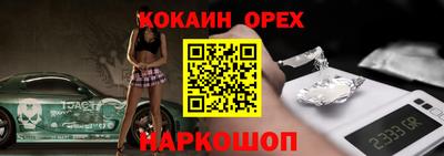 ECSTASY Кимры