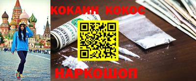 ECSTASY Кимры