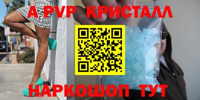 кокаин VHQ Кингисепп