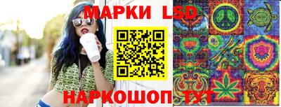 ECSTASY Кимры