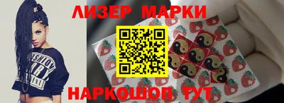 сатива Кинель