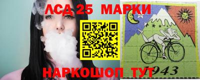 ECSTASY Кимры
