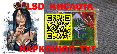 кокаин VHQ Кингисепп