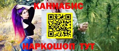 сатива Кинель