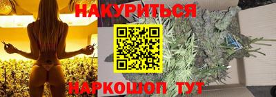 ECSTASY Кимры