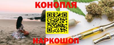 ECSTASY Кимры