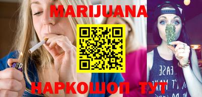 кокаин VHQ Кингисепп