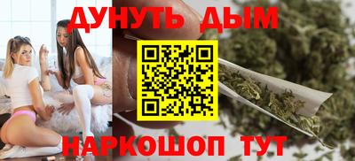 кокаин VHQ Кингисепп