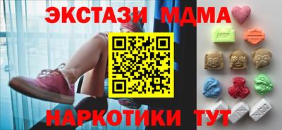 кокаин VHQ Кингисепп