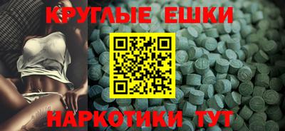 кокаин VHQ Кингисепп