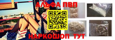 кокаин VHQ Кингисепп