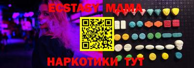 кокаин VHQ Кингисепп