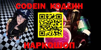ECSTASY Кимры