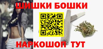 кокаин VHQ Кингисепп