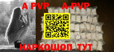 ECSTASY Кимры