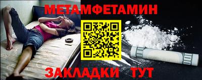кокаин VHQ Кингисепп