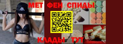 ECSTASY Кимры
