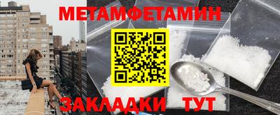 кокаин VHQ Кингисепп