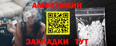 ECSTASY Кимры