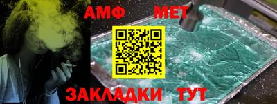 ECSTASY Кимры