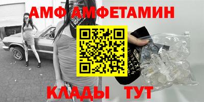 кокаин VHQ Кингисепп