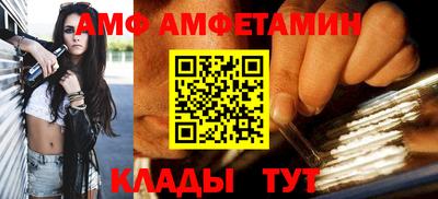 ECSTASY Кимры