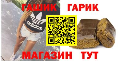 ECSTASY Кимры