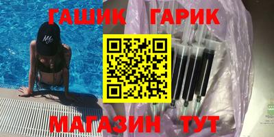 сатива Кинель