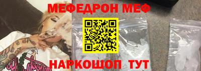 ECSTASY Кимры