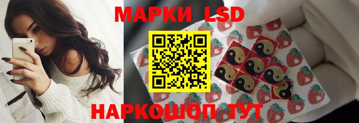 Бошки Шишки  Гашиш  Зеленокумск  Вход с VPN  Меф МЯУ МЯУ   ГАШИШ  МАРИХУАНА 